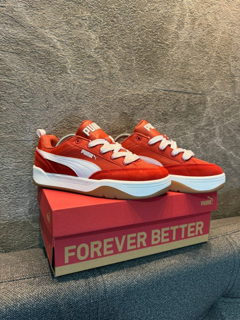 Puma Park